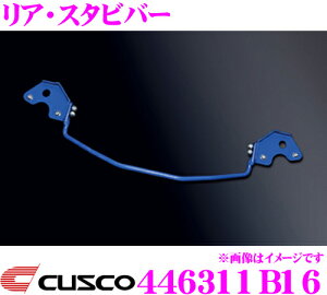 yقڑSiP10{ȏIs̓zCUSCO NXR 446311B16 X^rCU[ AEX^ro[ }c_ DJ3FS/DJ5FS f~Ip