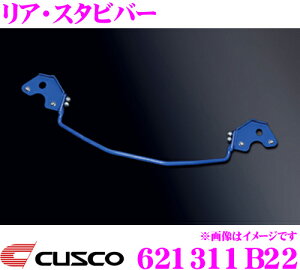yZ[z100~OFFN[|zzCUSCO NXR 621311B22 X^rCU[ AEX^ro[ XYL HA36S(4WDp) Ag^[{RS/Ag[NXp