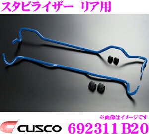 yZ[z100~OFFN[|zzCUSCO NXR 692311B20 X^rCU[ A Xo GRB GVB GVF CvbT / YA5 GNV[Kp