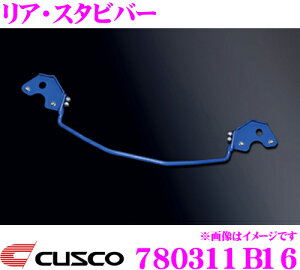 yX|Cgő48{vGg[ 2020~zCUSCO NXR 780311B16 X^rCU[ AEX^ro[ _Cnc L375S LA600S ^g/^gJX^ / LA100S [uJX^p