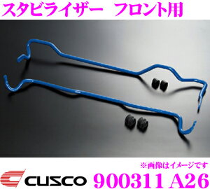 yقڑSiP10{ȏIs̓zCUSCO NXR 900311A26 X^rCU[ tg g^ NHP10 ANA / SCP90 NCP91 NSP130 NSP131 Bbcp