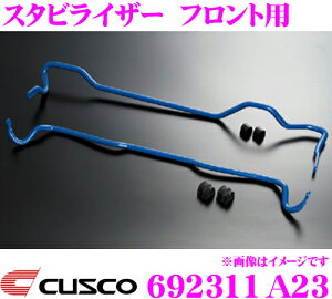 yIXقڑSiP5{11/17 23:59zCUSCO NXR 692311A23 X^rCU[ tg Xo GRB GVB GVF CvbT / YA5 GNV[Kp