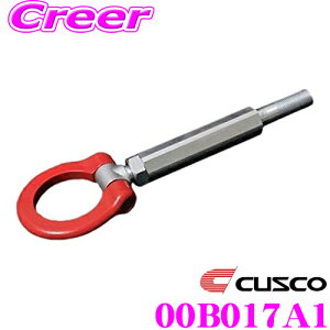 _X[p[Z[X ő3000|CgI^CUSCO NXR |tbN 00B 017 A1 ėp^Cv S200mmXg[g`