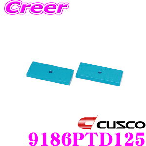 _˓IقڑSiyP10{z 30^ CUSCO NXR 918 6PT D125 _EubN0.5inch _ELbgpIvVPip[c 2 Zbg