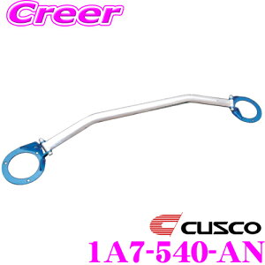 yX|Cgő39{vGg[ 2020~zCUSCO NXR Xgbg^[o[ 1A7540AN I[oVtgEXgbgo[ Type OS tg g^ ZYX10 NGX50 CH-Rp {fBƃh