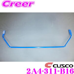 CUSCO NXR 2A4311B16 X^rCU[ AEX^ro[ OH B33W eKS / Y B43W B44W fCY 2WDp