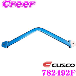 y31zقڑSiP5{CUSCO NXR p[u[X 782 492 F _Cnc LA650S ^gJX^p tgp