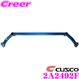 yX|Cg2{ȏI 11 13:00`zCUSCO NXR p[u[X 2A2-492-F Y C27 Zi tgp