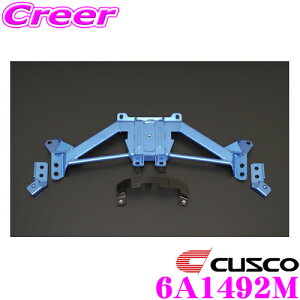 �y�X���قڑS�iP2�{�ȏ�z���������̃`�����X�y18-19������zCUSCO �N�X�R �p���[�u���[�X 6A1-492-M �X�o�� VA�n WRX STI �N���X�����o�[�p