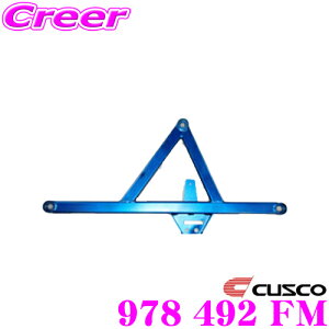 yX|Cgő39{vGg[ 2020~zCUSCO NXR p[u[X 978 492 FM g^ 60n nA[p tgo[p