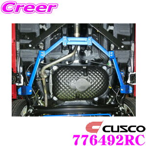 y48Hz撅5OFFN[|zzCUSCO NXR p[u[X 776-492-RC _Cnc LA400K Ry[u AZ^[p