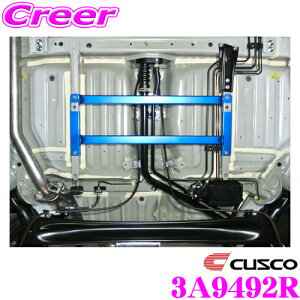 yX|Cgő39{vGg[ 2020~zCUSCO NXR p[u[X 3A9-492-R z_ FK2 VrbN ^CvR Ap