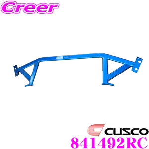 yX|Cgő39{vGg[ 2020~zCUSCO NXR p[u[X 841-492-RC Y E51 ME51 MNE51 NE51 GOh Z^[p