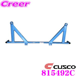 yIXقڑSiP5{11/17 23:59zCUSCO NXR p[u[X 815-492-C g^ AZR60G mA / HNV[ Z^[p