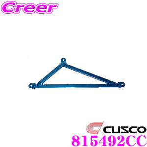 yIXقڑSiP5{11/17 23:59zCUSCO NXR p[u[X 815-492-CC g^ AZR60G ZRR70G ZRR70W mA / HNV[ Z^[EZ^[p