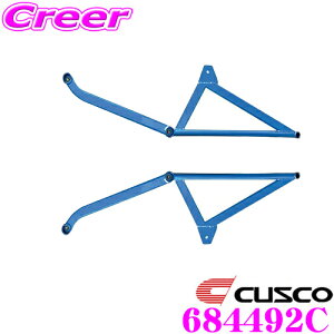 yP2{`z+I5000pt̃`XIy`2323:59zCUSCO NXR p[u[X 684-492-C Xo BP5 KVBc[OS / BL5 KVB B4 Z^[p