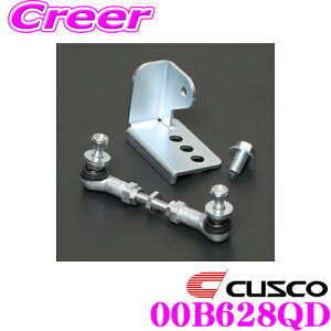 yP2{`z+I5000pt̃`XIy`2323:59zCUSCO NXR 00B628QD I[g׃CU[AWXgbh g^ 200n nCG[Xp 1.5`2.5C`_Ep