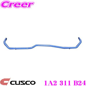 yX KP5{IvGg[z CUSCO NXR 1A2 311 B24 X^rCU[  g^ ZVW55 vEXp