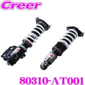 �y���I�z�ő�5��pt����ɍ��،i�i�I���r���[�Ŋm��UPHKS �n�C�p�[�}�b�N�XR 80310-AT001 �g���^ ZN6 86 / �X�o�� ZC6 BRZ �p �ԍ��� ������30�i�K���� �S�������� �P���� �|���� �T�X�y���V�����L�b�g 2