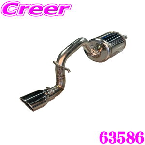 yōNX̕ۏؐxz ubc NUR-SPEC CUSTOM EDITION VS 63586 OH B38A fJ~j ԌΉ Xg[g\ SUS304 XeX }t[