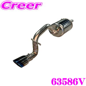 yōNX̕ۏؐxz ubc NUR-SPEC CUSTOM EDITION VSR 63586V OH B38A fJ~j ԌΉ Xg[g\ SUS304 `^J[ XeX }t[