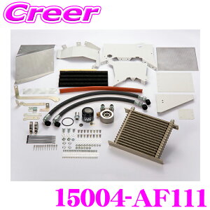 yX|Cgő39{vGg[ 2020~zHKS ICN[[Lbg 15004-AF111 ubN S^Cv WRX STI VAB p[c ICN[[ GWICN[[ ΍ Ԏʐ݌v