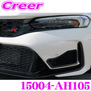 �y�撅�z�S�i�ő�200�~OFF�I���X�g�X�p�[�g HKS �I�C���N�[���[�L�b�g 15004-AH105 �u���b�N S�^�C�v �V�r�b�N �^�C�vR FL5 �p�[�c �I�C���N�[���[ �G���W���I�C���N�[���[ �����΍� �Ԏ�ʐ݌v