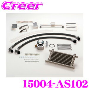 HKS �I�C���N�[���[�L�b�g 15004-AS102 �u���b�N S�^�C�v �X�C�t�g�X�|�[�c ZC33S �p�[�c �I�C���N�[���[ �G���W���I�C���N�[���[ �����΍� �Ԏ�ʐ݌v
