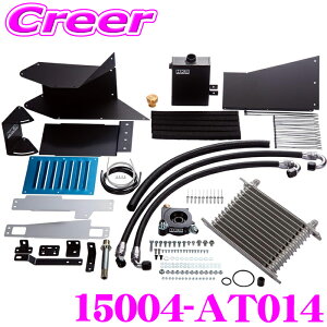 yX|Cgő48{vGg[ 2020~zHKS ICN[[Lbg 15004-AT014 ubN S^Cv GR86 ZN8 / BRZ ZD8 p[c ICN[[ GWICN[[ ΍ Ԏʐ݌v