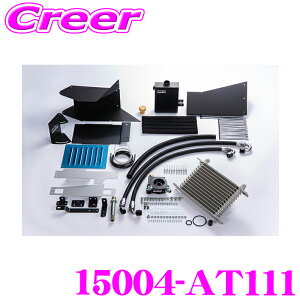 yX|Cgő39{vGg[ 2020~zHKS ICN[[Lbg 15004-AT111 ubN S^Cv 86 ZN6 / BRZ ZC6 p[c ICN[[ GWICN[[ ΍ Ԏʐ݌v