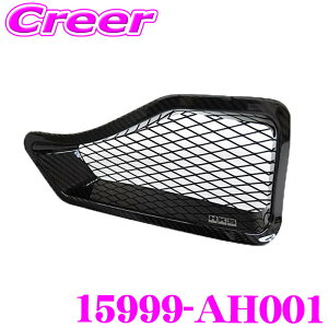 �y�撅�z�S�i�ő�200�~OFF�I���X�g�X�p�[�g HKS �I�C���N�[���[�L�b�g �u���b�N 15999-AH001 �V�r�b�N �^�C�vR FL5 �p�[�c �I�C���N�[���[ �G���W���I�C���N�[���[ �h���C�J�[�{���_�N�g �Ԏ�ʐ�