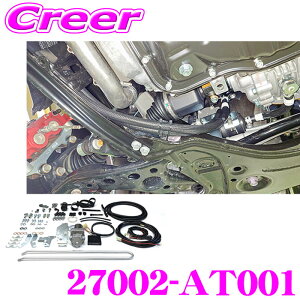 �y�܂��Ȃ��I��19�����I���I�ōő�77,777�|�C���g�zHKS �I�C���N�[���[ �g�����X�t�@�[�I�C���N�[���[�L�b�g GR�J���[�� GZEA14H �J�X�^�� �p�[�c �ی쐧�� �΍� �T�[�L�b�g���s