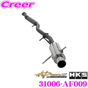 yő2000~OFFN[|IҏI z HKS nCp[409 GL][Xg }t[ Xo GC8 CvbTp SUS304 SUH409 XeX JASMA F 2N3kmۏ ԌΉ Opi GNXeA J