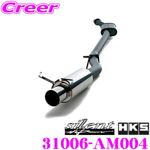 yő2000~OFFN[|IҏI z HKS nCp[409 GL][Xg }t[ OH CN9A T[G{[VIV p SUS304 SUH409 XeX JASMA F 2N3kmۏ ԌΉ Hi-Power409 3