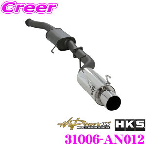 yX|Cgő39{vGg[ 2020~zHKS nCp[409 GL][Xg }t[ Y BNR32 XJCCGT-Rp SUS304 SUH409 XeX JASMA F 2N3kmۏ ԌΉ Opi GN