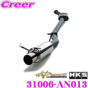 _˓IقڑSiyP10{z 30^ HKS nCp[409 GL][Xg }t[ Y BCNR33 XJCCGT-Rp SUS304 SUH409 XeX JASMA F 2N3kmۏ ԌΉ Opi GNXe