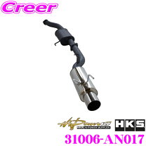 楽天市場】180sx hksマフラーの通販