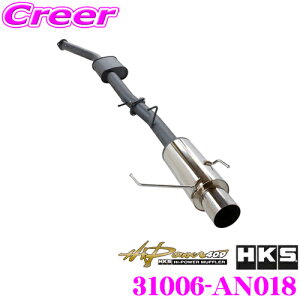 yX KP5{IvGg[z HKS nCp[409 GL][Xg }t[ Y S14 VrAp SUS304 SUH409 XeX JASMA F 2N3kmۏ ԌΉ Opi GNXeA JX^ p[