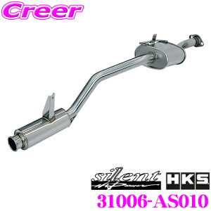 HKS TCgnCp[ GL][Xg }t[ XYL JA22W JA12W Wj[p SUS304 XeX JASMA F 2N3kmۏ ԌΉ Opi GNXeA JX^ p[c silent Hi-Power 31006-AS010