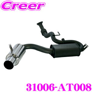 y48Hz撅5OFFN[|zzHKS nCp[409 GL][Xg }t[ g^ SW20 MR2p SUH409 XeX JASMA F 2N3kmۏ ԌΉ Opi GNXeA JX^ p[c Hi-Pow