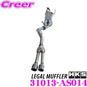 yő2000~OFFN[|IҏI z HKS [K GL][Xg }t[ Y ABA-DR64W NV100Nbp[I p SUH409 XeX JASMA F 2N3kmۏ ԌΉ Opi GNXeA 