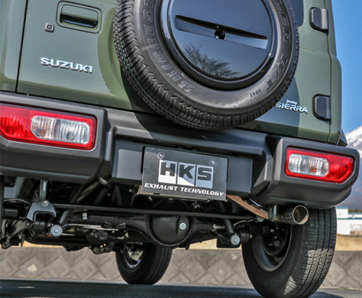JB64 JB74 ジムニー シエラ用 HKS リーガルマフラー （JB64ジムニー  