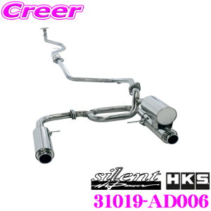 HKS TCgnCp[ GL][Xg }t[ _Cnc LA400K Ry/Ry GR X|[cp SUS304 XeX JASMA F 2N3kmۏ ԌΉ Opi GNXeA JX^ p[c silent Hi
