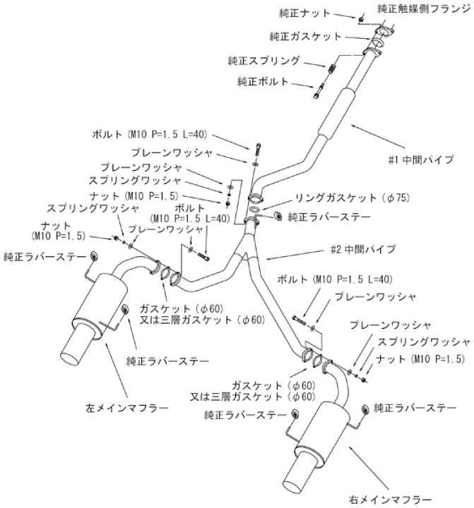 楽天市場】HKS サイレントハイパワー エキゾースト マフラー 楽天市場】HKS サイレントハイパワー エキゾースト マフラー