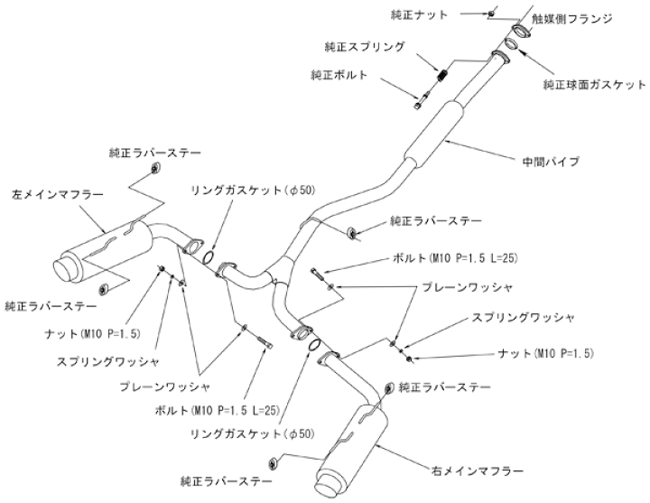 楽天市場】HKS サイレントハイパワー エキゾースト マフラー 楽天市場】HKS サイレントハイパワー エキゾースト マフラー