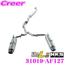 楽天市場】hks hi power spec－l grbの通販