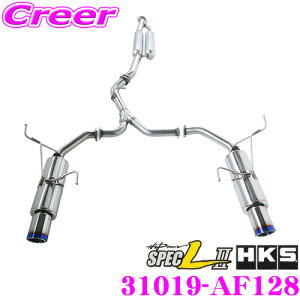 y48Hz撅5OFFN[|zzHKS nCp[XybNL II GL][Xg }t[ Xo DBA-VMG H[O p SUS304 XeX JASMA F 2N3kmۏ ԌΉ Opi GNXeA 