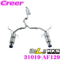 楽天市場】HKS レヴォーグ マフラーの通販