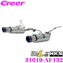 楽天市場】hks hi power spec-l レヴォーグ vmgの通販