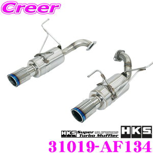 HKS nCp[XybNL II GL][Xg }t[ Xo 4BA-SK5 tHX^[p SUS304 XeX JASMA F 2N3kmۏ ԌΉ Opi GNXeA JX^ p[c Hi-Power SPEC-L II 31019-AF